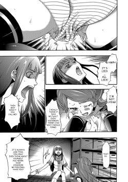 Page 21 of Imouto Saimin Choukyou Manual | The Manual of Hypnotizing Your Sister Ch. 4