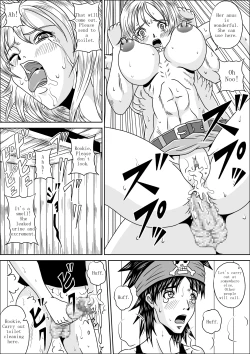 Page 18 of NAMI HARD FUCK!