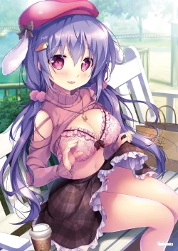 Page 11 of うりぼうざっか店 2020年12月4日発行号