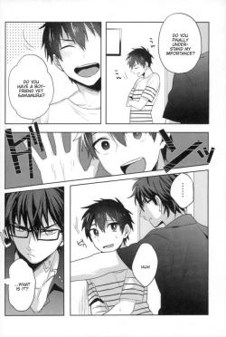 Page 7 of Kawaisa Amatte