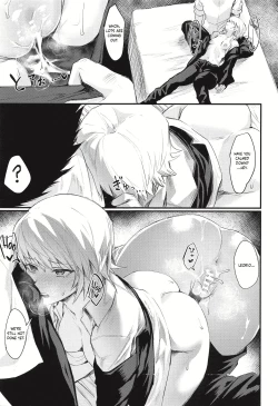 Page 12 of Ore no Douki ga Inran kamo Shirenai | My Buddy Might be a Slut