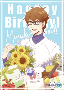 Page 27 of Aru Hi no Sawamura Eijun no Sainan | Sawamura Eijun’s Unfortunate Day