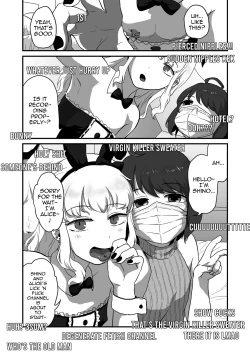 Page 2 of Iki Makuri 3P Haishin