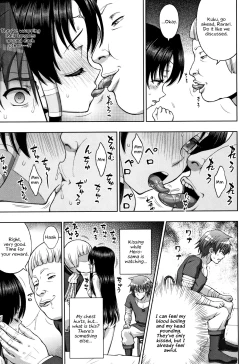 Page 106 of Seijo no Kenshin | The Saint's Devotion