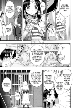 Page 207 of Seijo no Kenshin | The Saint's Devotion