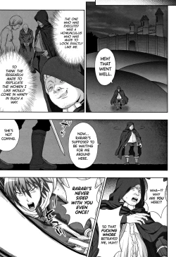 Page 209 of Seijo no Kenshin | The Saint's Devotion