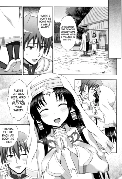 Page 211 of Seijo no Kenshin | The Saint's Devotion