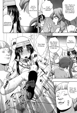 Page 69 of Seijo no Kenshin | The Saint's Devotion