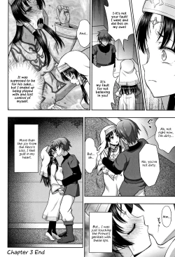 Page 75 of Seijo no Kenshin | The Saint's Devotion