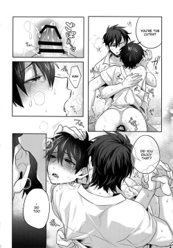 Page 22 of Sex Shinaito Derenai Heya