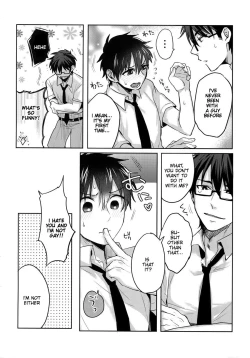 Page 6 of Sex Shinaito Derenai Heya