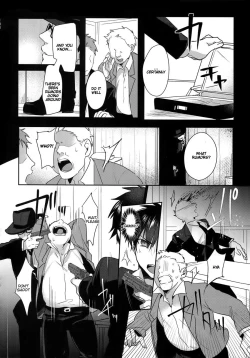 Page 7 of my own cat