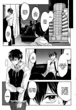 Page 12 of Error no Daishou