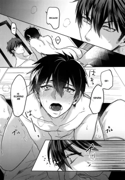 Page 39 of Error no Daishou