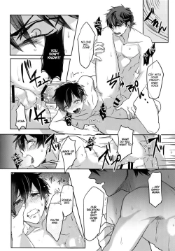 Page 41 of Error no Daishou