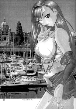 Page 37 of Misokacchi