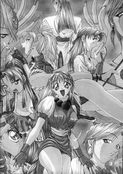 Page 8 of Misokacchi