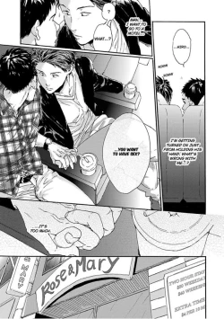 Page 7 of Nonke To Yobanaide Zenpen | Don't Call Me Straight