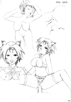 Page 41 of Otona no Kandume Vol.001