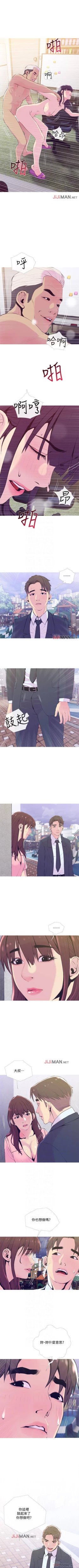 Page 129 of 【周五连载】主妇危机（作者：查爾斯&漢水） 第1~31话