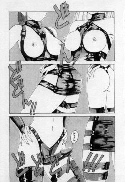 Page 6 of Nageki no Kenkou Yuuryouji 2