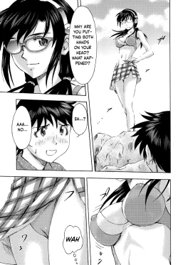 Page 41 of 3-nin Musume to Umi no Ie