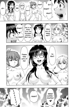Page 61 of 3-nin Musume to Umi no Ie