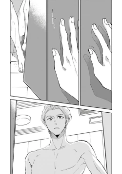 Page 25 of Omega wa Pink no Yume o Miru | Ω会做粉红色的梦 Ch. 1-2