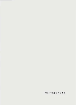 Page 107 of Sensei no Kenkyuu 01-04