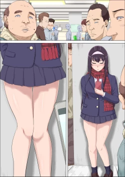 Page 116 of Aya Nee3