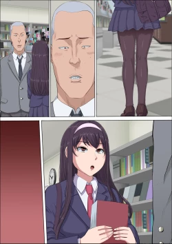 Page 119 of Aya Nee3