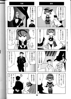 Page 38 of Oh! Robomusume Chuu Shuugou!