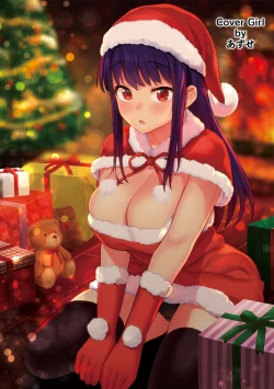 Page 2 of COMIC Ananga Ranga Vol. 66