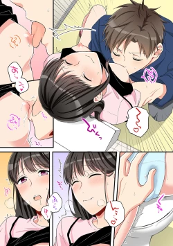 Page 88 of COMIC Ananga Ranga Vol. 66