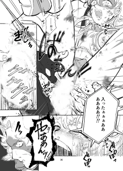 Page 36 of 【少年凌辱プロレス】こんなのプロレスじゃないよぉっ!