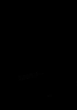 Page 6 of Plus Alpha + Chotto Matte!