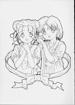 Page 70 of Tsutsuji Museum 2 Doudantsutsuji Dai-ni Sakuhinshuu