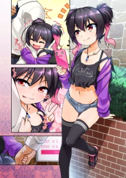 Page 20 of Mesu ♂ Gaki