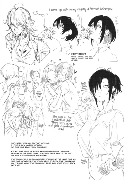 Page 29 of Band Kanojo | Rock Girl