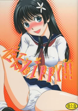 Page 1 of Saten Zippy!!