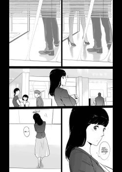 Page 53 of NTR THE MIDNIGHT POOL Kanketsuhen