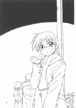 Page 2 of every breath you take