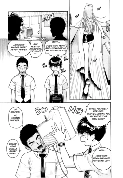 Page 5 of Gakuen Heaven 38