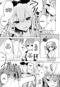 Page 18 of Twinkle Share