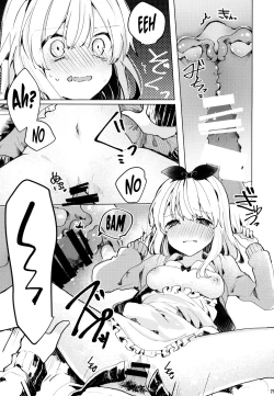 Page 22 of Twinkle Share