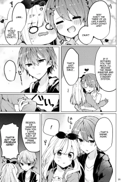 Page 30 of Twinkle Share