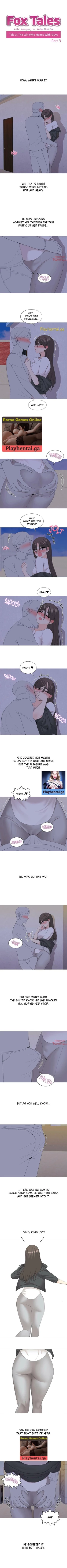 Page 2 of FOX TALES Ch. 12