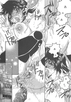 Page 100 of Koushuu Benjo Musume