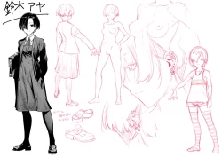 Page 60 of Wagamama de Samishigariya na Futanari no Osananajimi ga Yokkyuu Fuman ni Natta node Kaishou shite ageru Hanashi