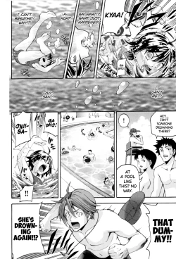 Page 8 of Aventure | Amorous Adventure